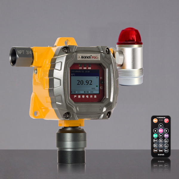 燃氣泄漏報警器 燃氣泄漏報警器