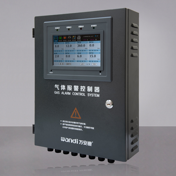 可燃?xì)怏w報警主機(jī) 可燃?xì)怏w報警主機(jī)